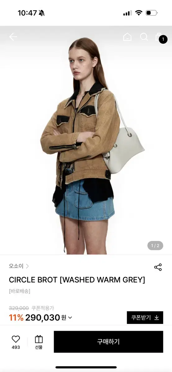 thumbnail-4